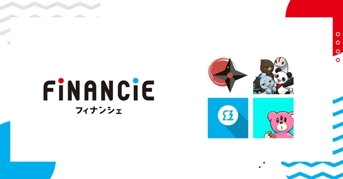 コミュニティ運営　支援 　FiNANCiE認定パートナー