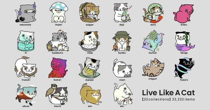 Live Like A Cat (LLAC)