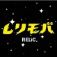 RELiC