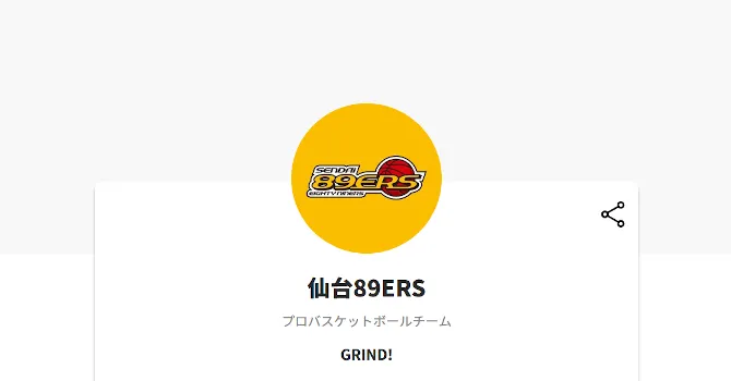 仙台89ERS