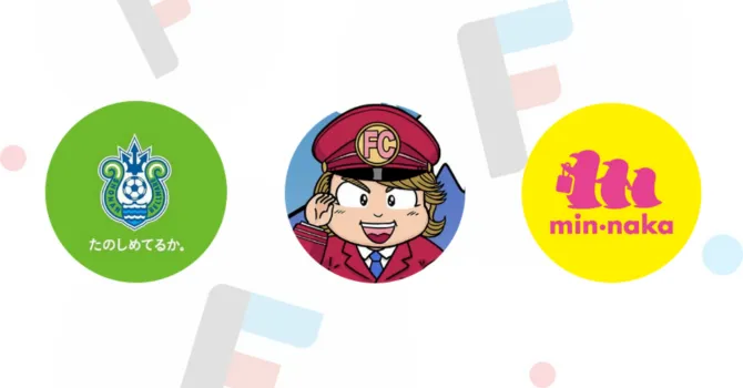 FiNANCiEで新しいクラウドファンディングを実現させたコミュニティの一例