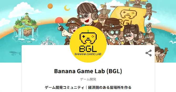 Banana Game Lab(BGL)