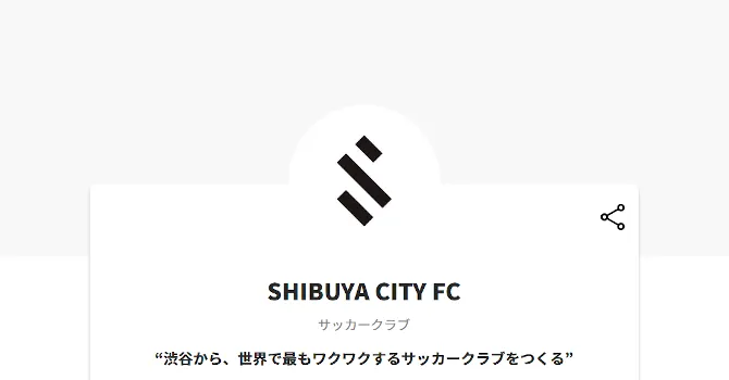 SHIBUYA CITY FC