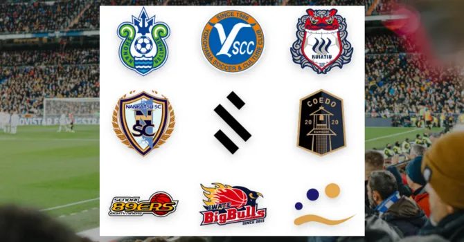 クラブトークンを発行したスポーツチーム