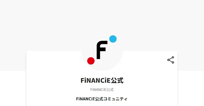 FiNANCiE公式