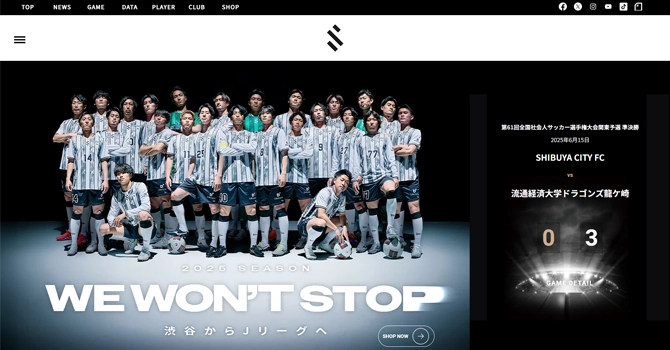サッカークラブ「SHIBUYA CITY FC」の基本情報