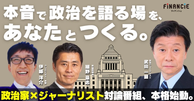 プロジェクトの特徴