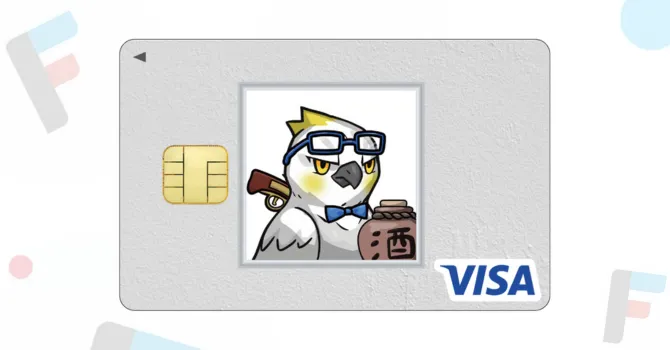 FiNANCiEエポスカードクリプトニンジャ