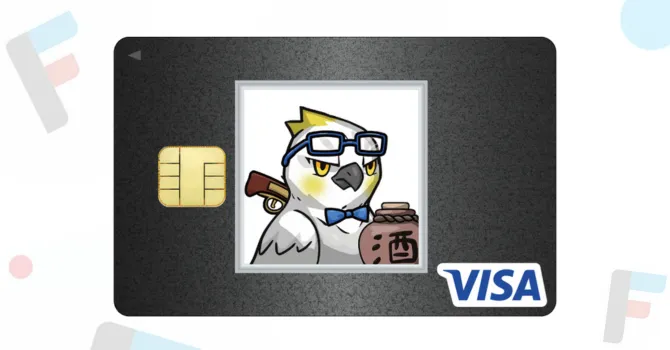 FiNANCiEエポスカードクリプトニンジャ