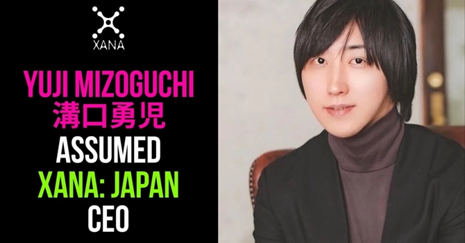 プロジェクトオーナー・溝口勇児氏について