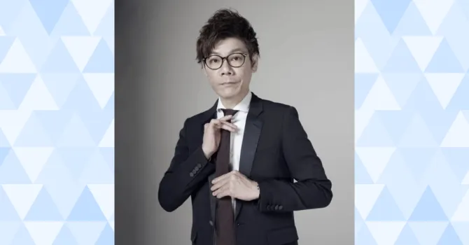 谷本吉紹