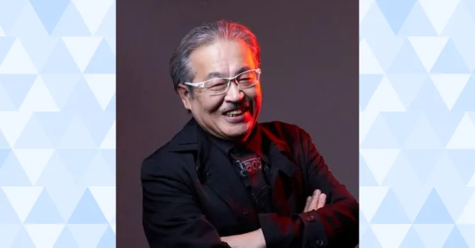 岩井良明