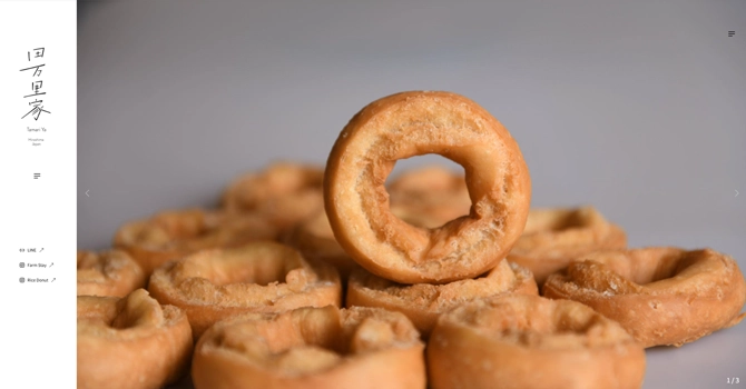 米粉ドーナツ専門店「Tamari Ya RICE DONUT」