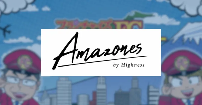 女性専用24時間ジム Amazones