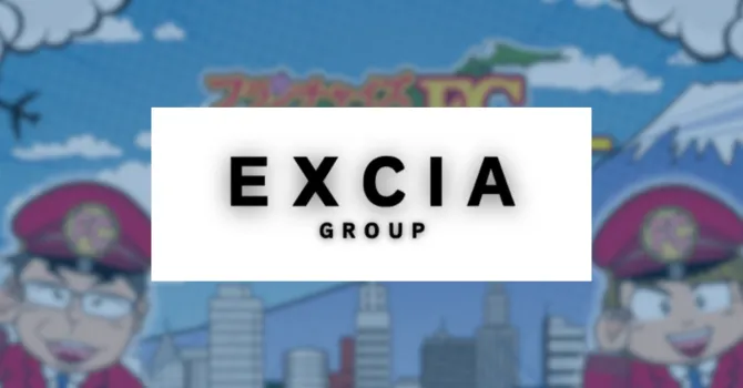 メンズ縮毛矯正専門サロン【EXCIA】