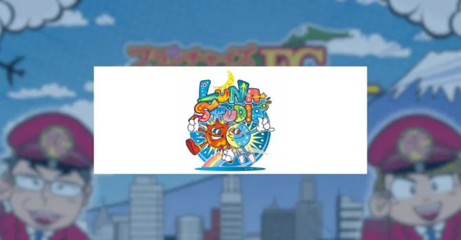 LUNA STUDIO