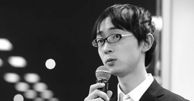 イケハヤ