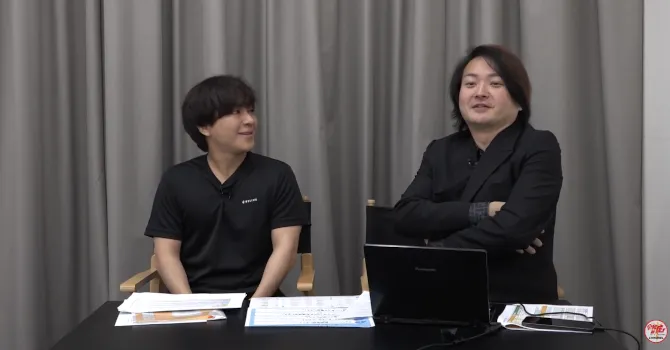 土橋和貴と林尚弘