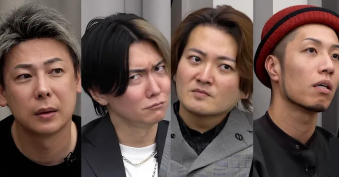 番組外で炎上したメンバー