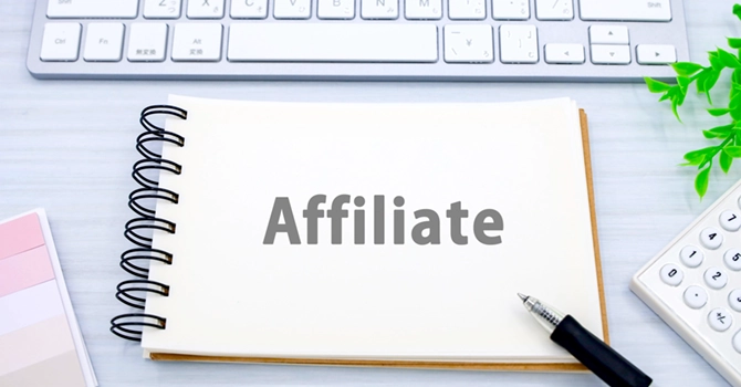 5位：アフィリエイト報酬