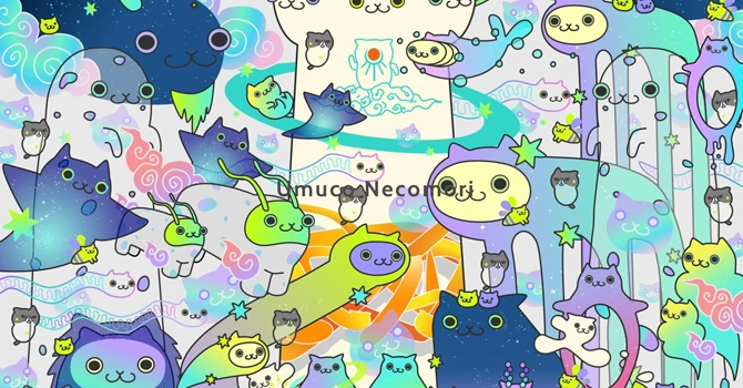 猫型アーティスト・猫森うむこ氏について