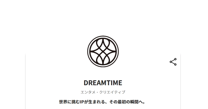 DREAMTIME