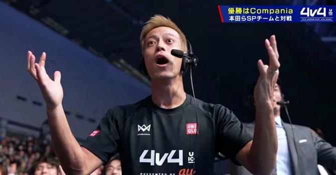 本田圭佑氏の指導者・解説者としての活動