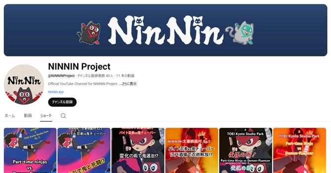 YouTubeでショートアニメを配信