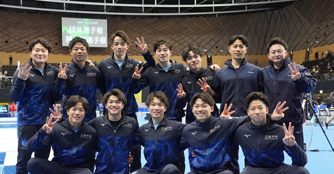 『徳洲会体操クラブ』とは体操クラブ応援プロジェクト