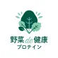 野菜de健康プロテイン