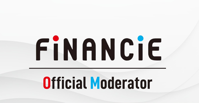 現在の応募状況