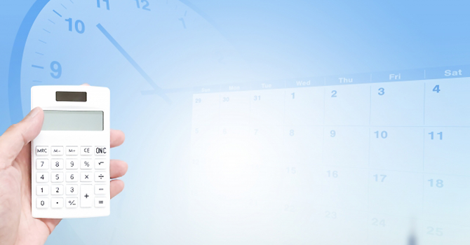 準備コストとスケジュール管理