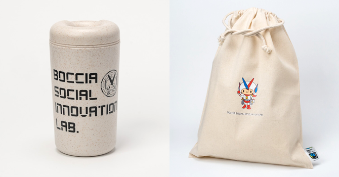 記念グッズや限定グッズのプレゼント