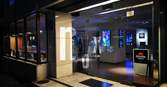 日本初のNFTギャラリーを展開