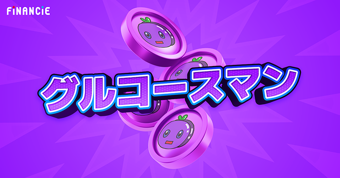 ミームトークンとしての特徴