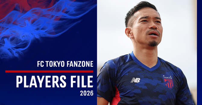 【2026年最新】長友佑都氏の現在は？