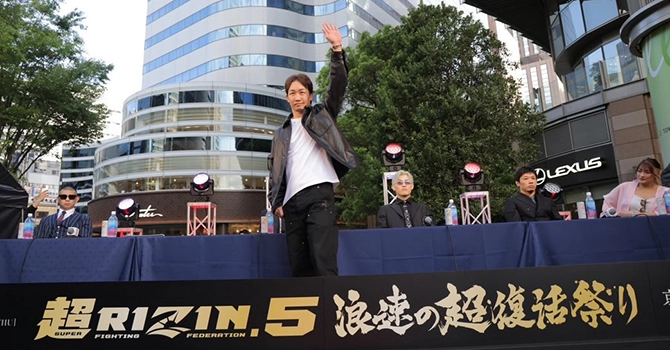 朝倉未来氏の現在は?リング復帰と試合予定