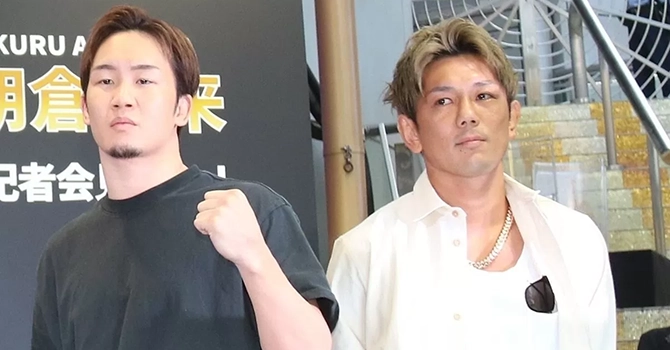 【犬猿の仲】朝倉未来氏と皇治氏の関係性