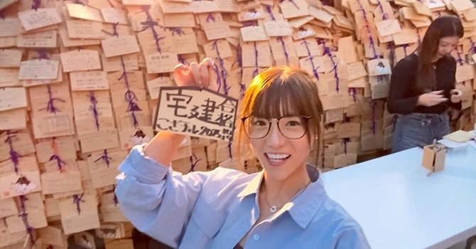 小澤梨恵氏の学歴
