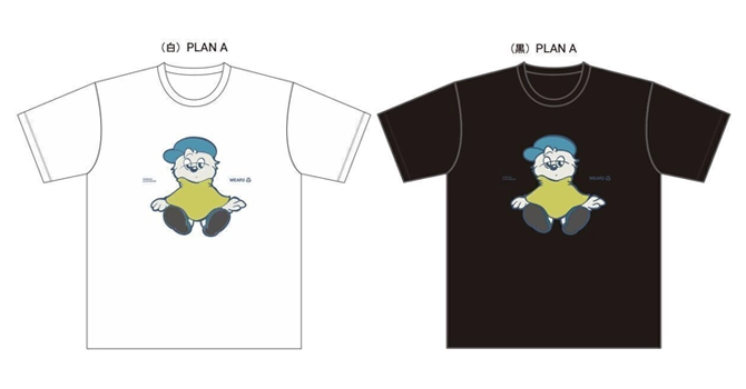 KILTO限定Tシャツの抽選プレゼント