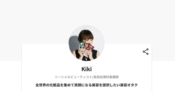Kiki