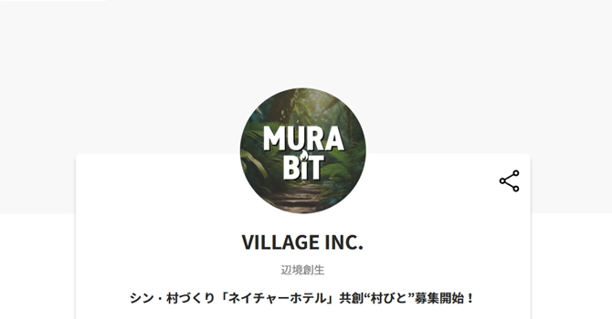 VILLAGE INC.